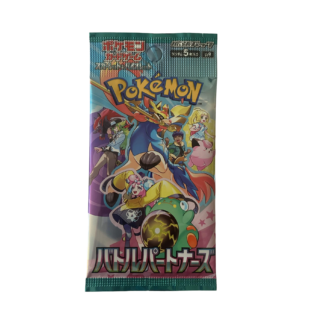 Battle Partners Booster Pack