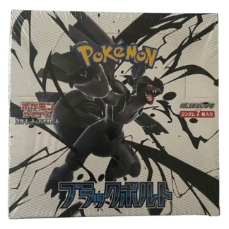 Black Bolt Booster Box