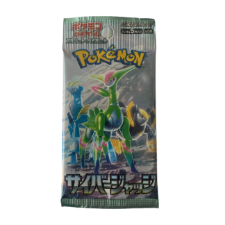 Cyber Judge Booster Pack