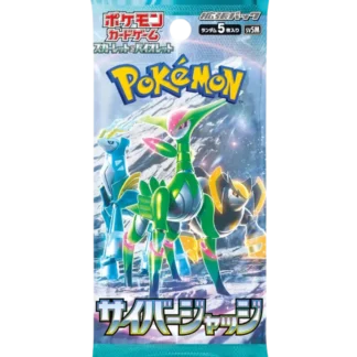 Booster Packs