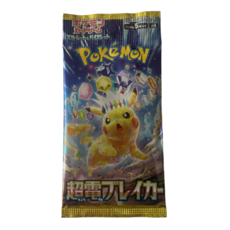Booster Pack JP