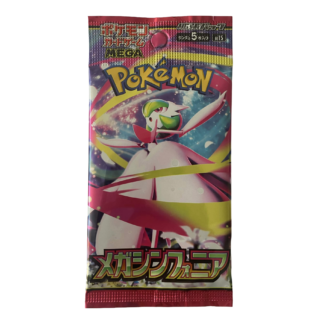 Mega Symphonia Booster Pack