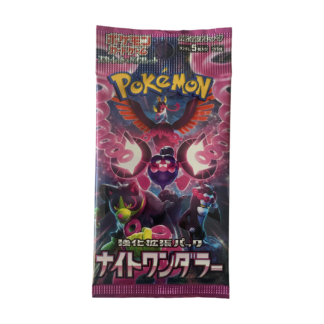 Night Wanderer Booster Pack