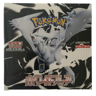 White Flare Booster Box